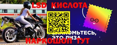 наркотики Бугуруслан
