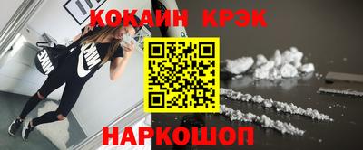 а пвп мука Бузулук