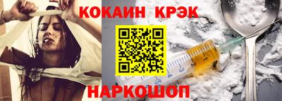 наркотики Бугуруслан