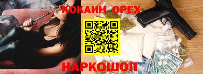 стаф Будённовск