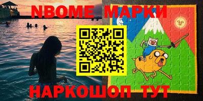 наркотики Бугуруслан