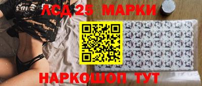 а пвп мука Бузулук