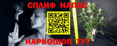 а пвп мука Бузулук