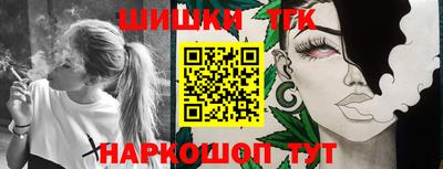стаф Будённовск