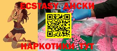 стаф Будённовск