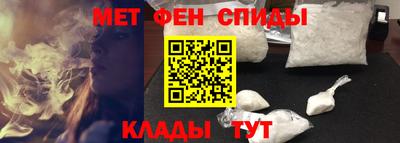 стаф Будённовск