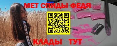 а пвп мука Бузулук