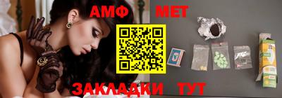 стаф Будённовск