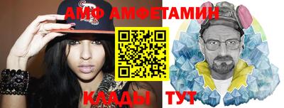 наркотики Бугуруслан