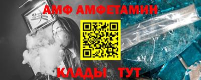 а пвп мука Бузулук