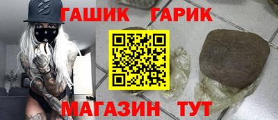 стаф Будённовск