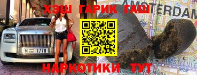 стаф Будённовск