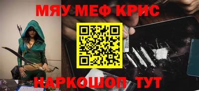 стаф Будённовск