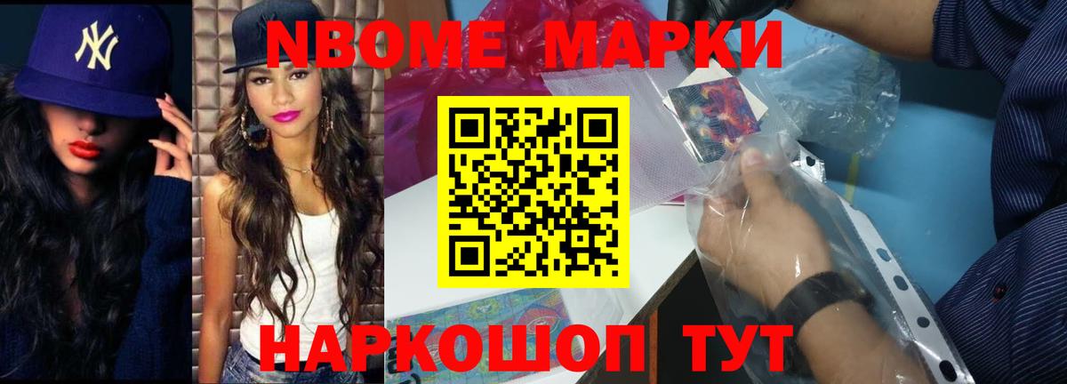 Лсд 25 экстази ecstasy  Вход с VPN  Лсд 25 экстази  LSD-25 экстази ecstasy  Сафоново 